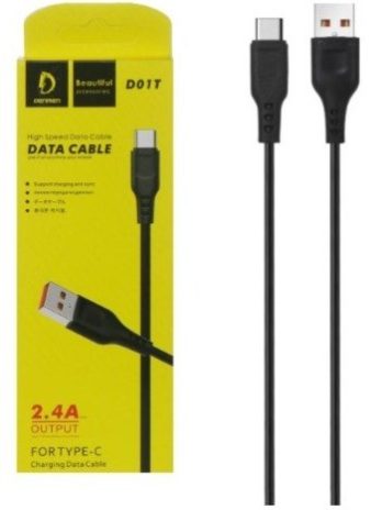 وصلة دينمن TYPE-C