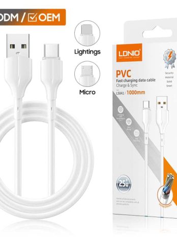 وصلة USB 25W