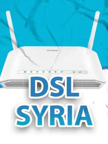دفع ADSLلجميع الشركات