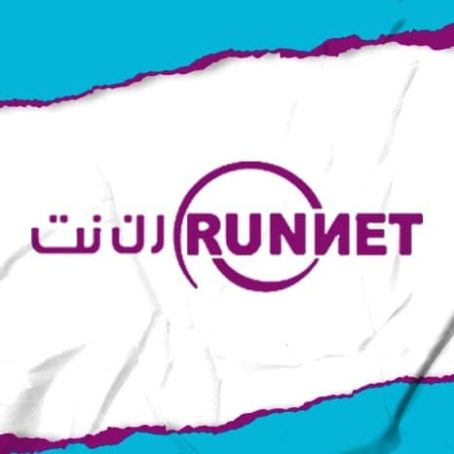 ⁦دفع ADSLلجميع الشركات⁩ - الصورة ⁦10⁩