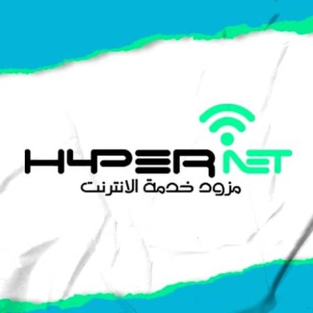 ⁦دفع ADSLلجميع الشركات⁩ - الصورة ⁦8⁩